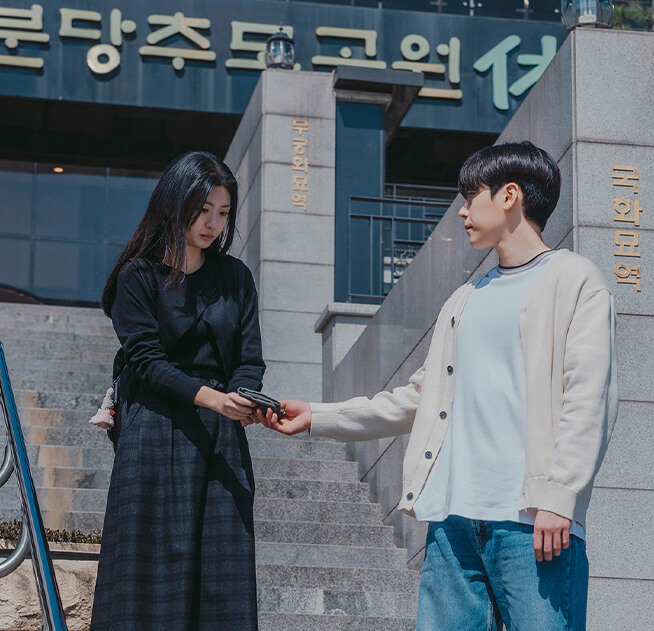 유어 아너 스틸샷6