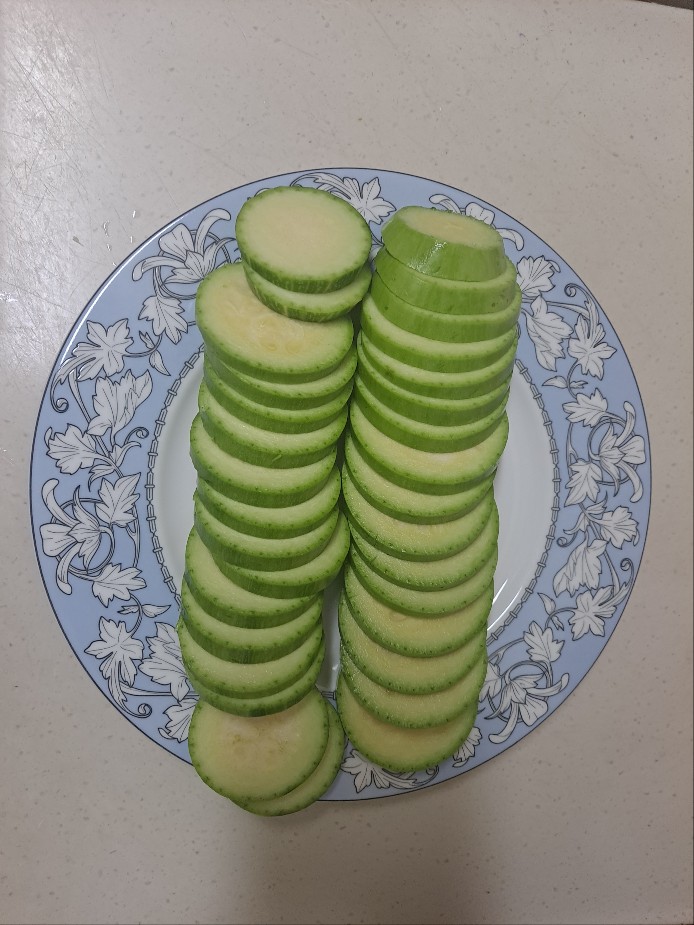 자른호박