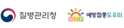 말라리아 검사