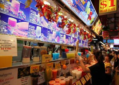 싱가포르 신혼여행