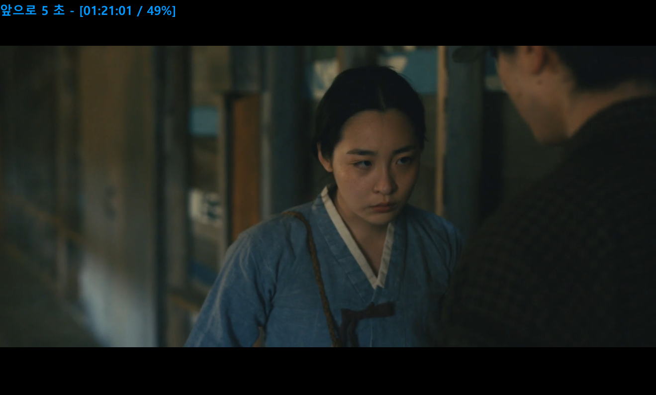 애플tv파친코 선자