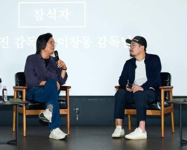 영화 호프(HOPE) 정보 줄거리 나홍진 감독 외계인 해석 및 등장인물 총정리