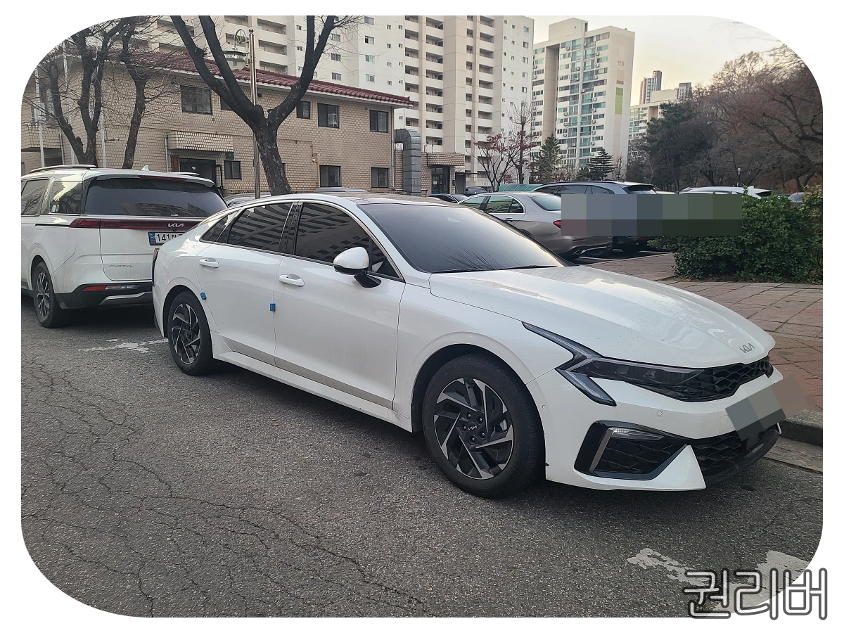 K5 1.6터보