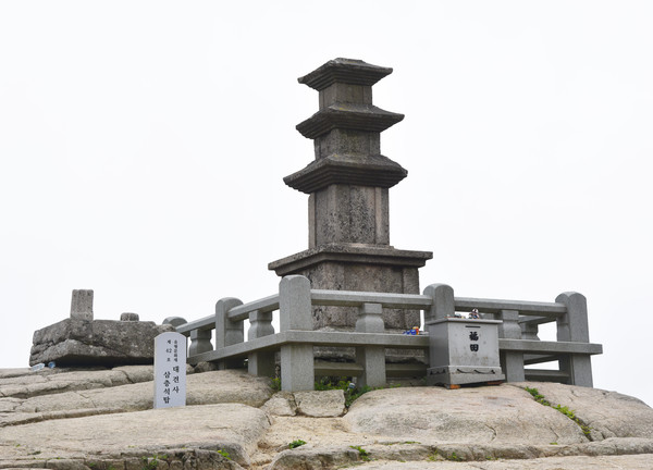 비슬산 대견사