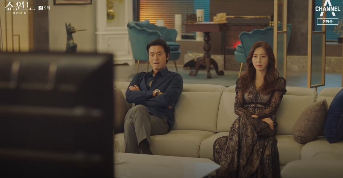 이로스타일 드레스를 입고 여왕의 품격을 뽑내고 있는 한선주