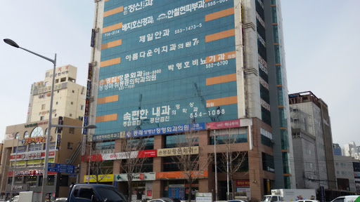 부산 우울증 치료