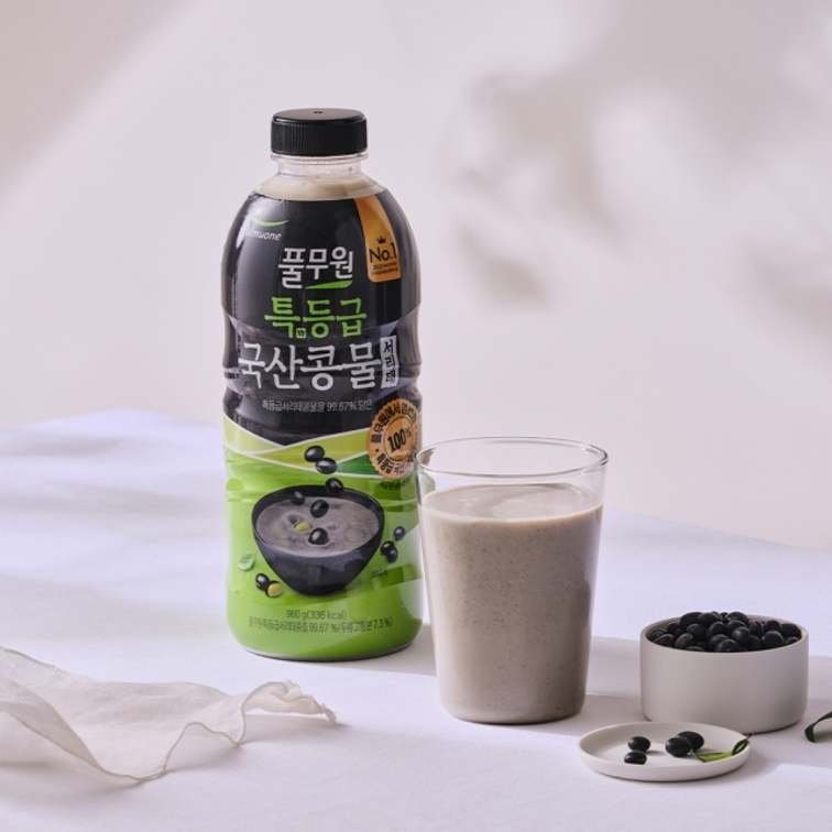 특등급 국산 서리태 콩물