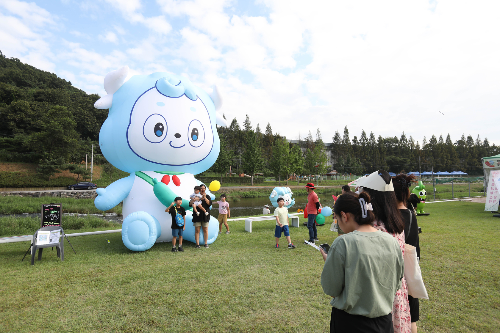 청양고추구기자 문화 축제
