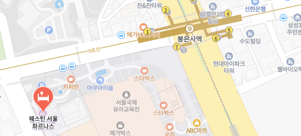 어서와한국은처음이지-케데헌크리스가족호텔위치