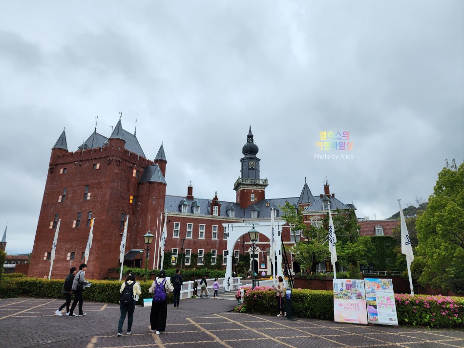 하우스텐보스 할인입장권 추천 어트랙션 이벤트 쇼
