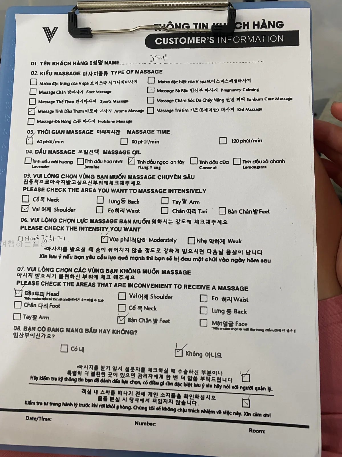 나트랑-여행-마지막날-무료픽업샌딩-브이스파-시내점-센스파-솔직비교후기