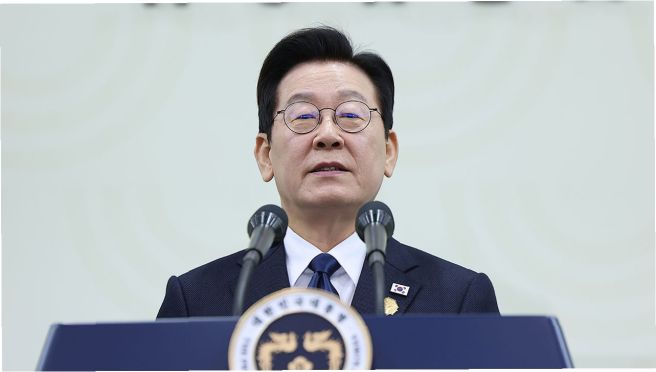 경주선언 채택 발표