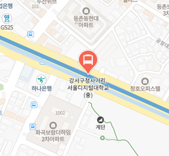 강서구청사거리.서울디지털대학교에서 인천공항 리무진 공항버스(6018번) 지도 위치