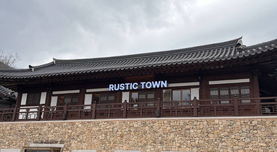 곡성-3박4일-4만원-한옥숙소