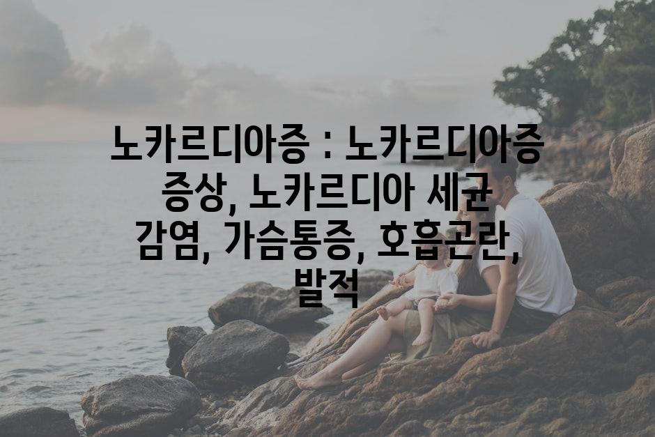 샘플 (25)