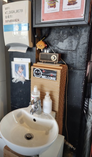 양평수제버거 924 매장