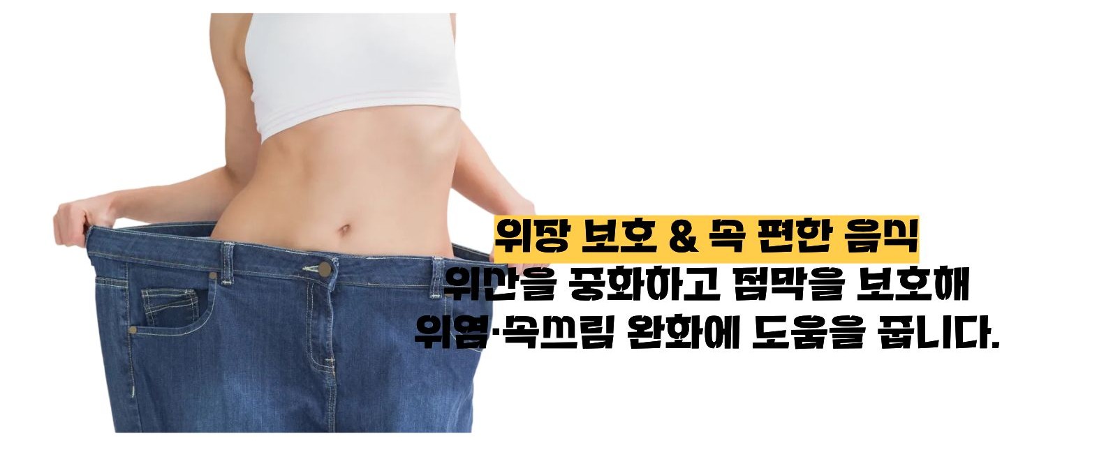 바나나 효능