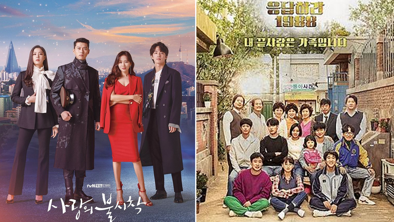 2030 세대가 사랑하는 드라마 장르 (로맨스, 판타지, 청춘)