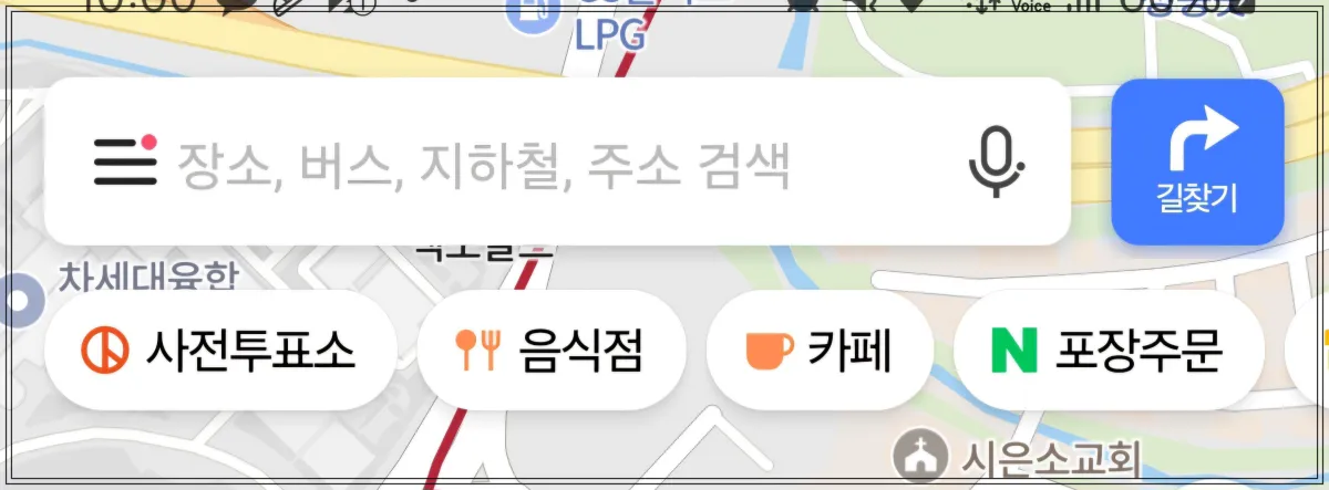 네이버지도-사전투표소-검색-화면-사전투표소-음식점-카페-포장주문-아이콘-표시