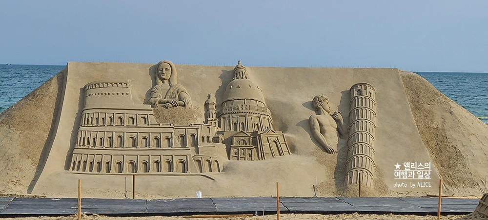 해운대 모래축제 2022