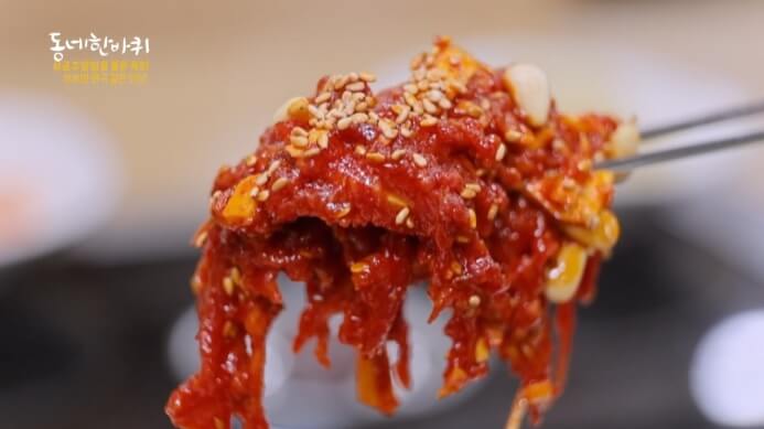 동네한바퀴-밤육회