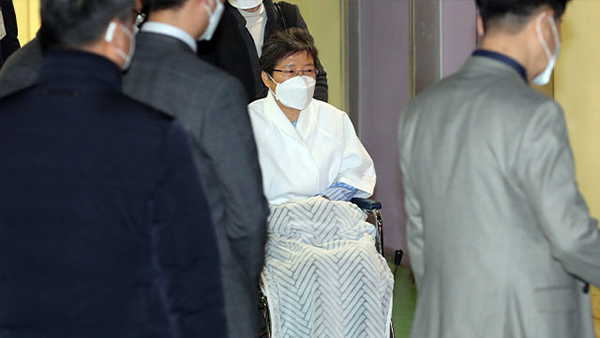 박근혜생일