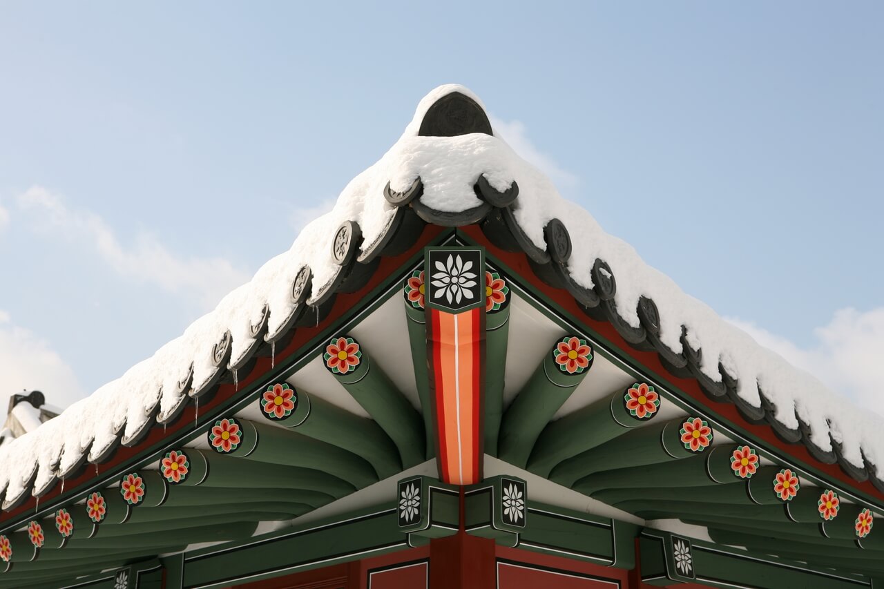 겨울 여행지 추천 덕수궁