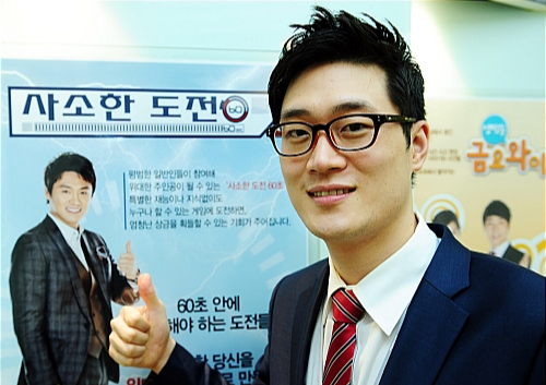 오승훈-아나운서