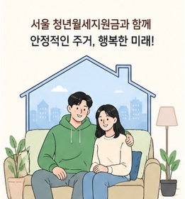 청년이미지