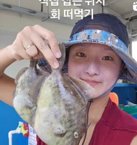 진소희 인스타그램