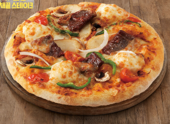 도미노피자 최대 50%할인