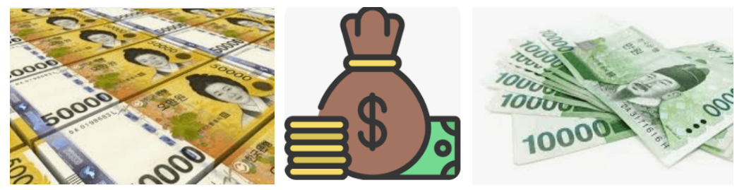 2024 근로장려금 신청 방법 자격 조건 기준