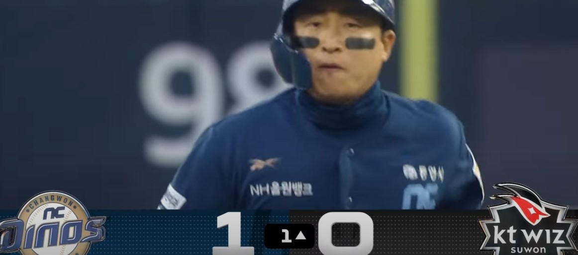 2025 프로야구 NC vs KT