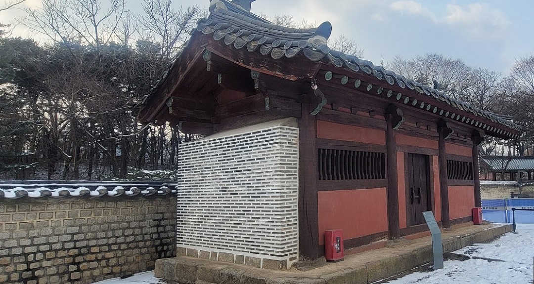 종묘