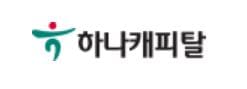 하나캐피탈