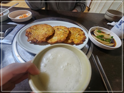 못골시장맛집
