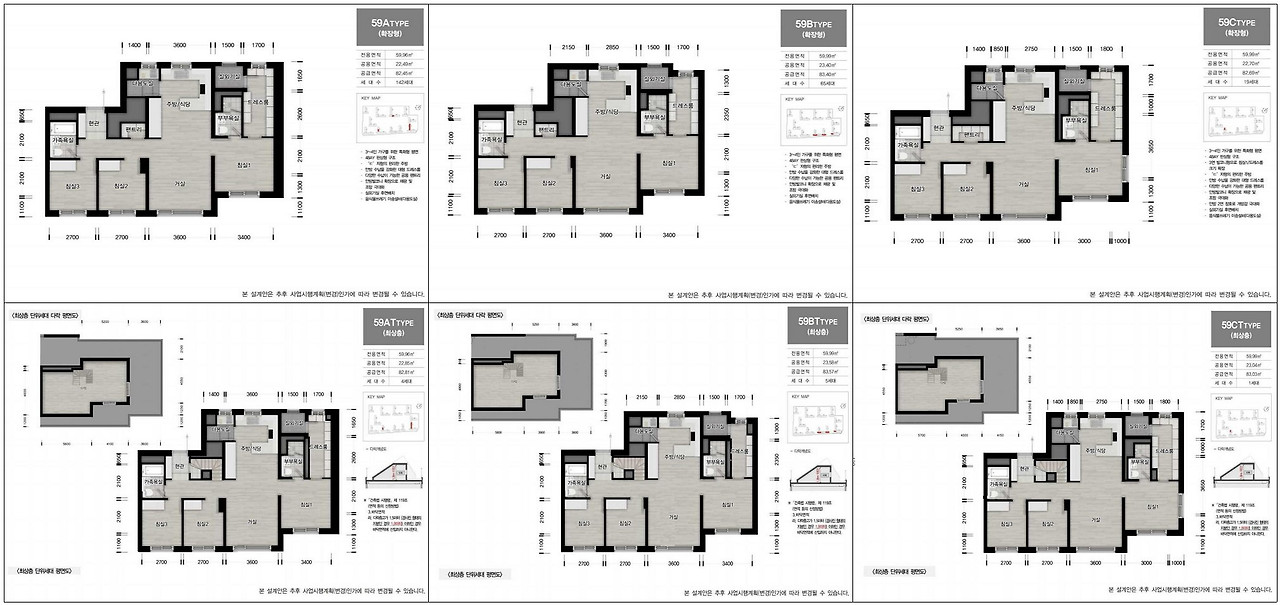 [로또 분양] 과천 프레스티어자이 분양가, 일반분양, 분양일정, 모집공고, 모델하우스, 과천4단지 재건축