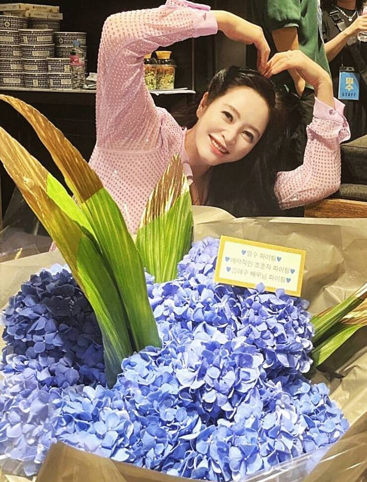 김혜수 엄마 동생