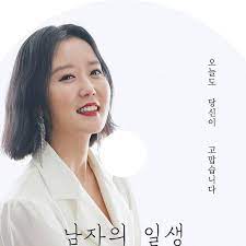 백수정