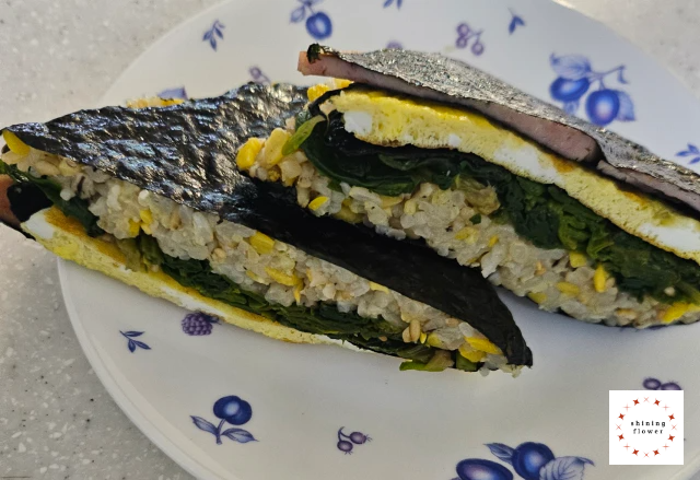 사각김밥 완성-잡곡밥