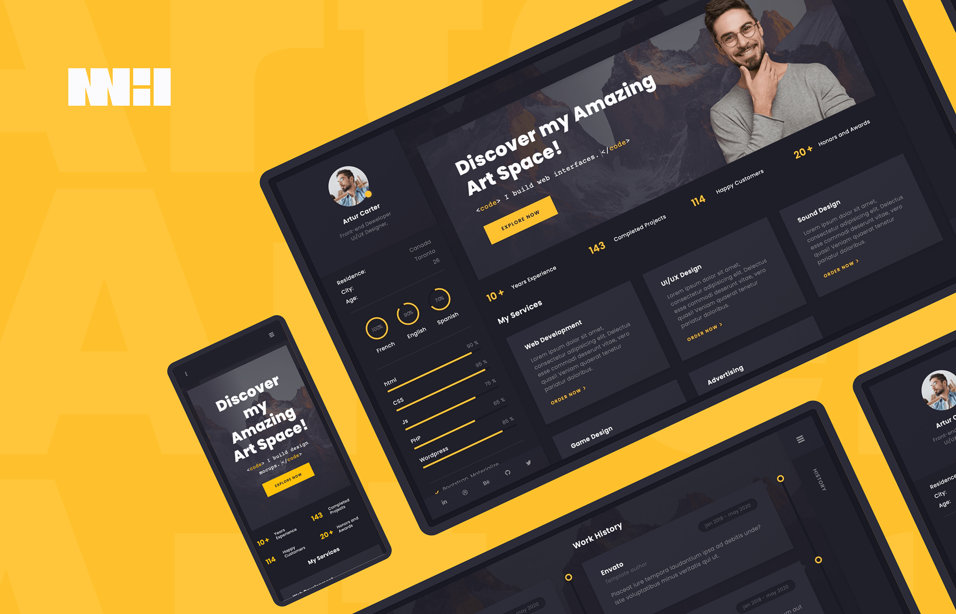 자기소개 포트폴리오 HTML 템플릿