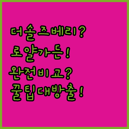 나에게 딱 맞는 홍콩 호텔 찾기 홉인..