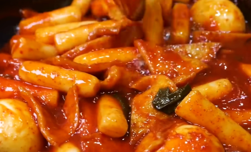 떡볶이
