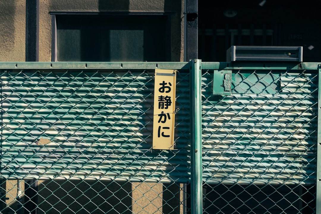 '조건' (condition)
