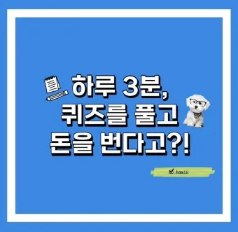 구글 고객센터 전화 상담 온라인 문의 연결 방법 총정리 안내_8