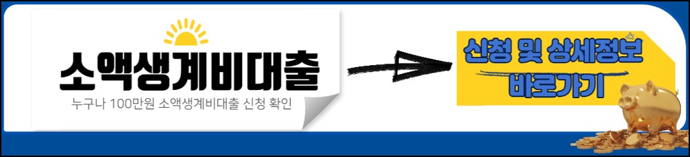 https://sloan.kinfa.or.kr/drt/step1