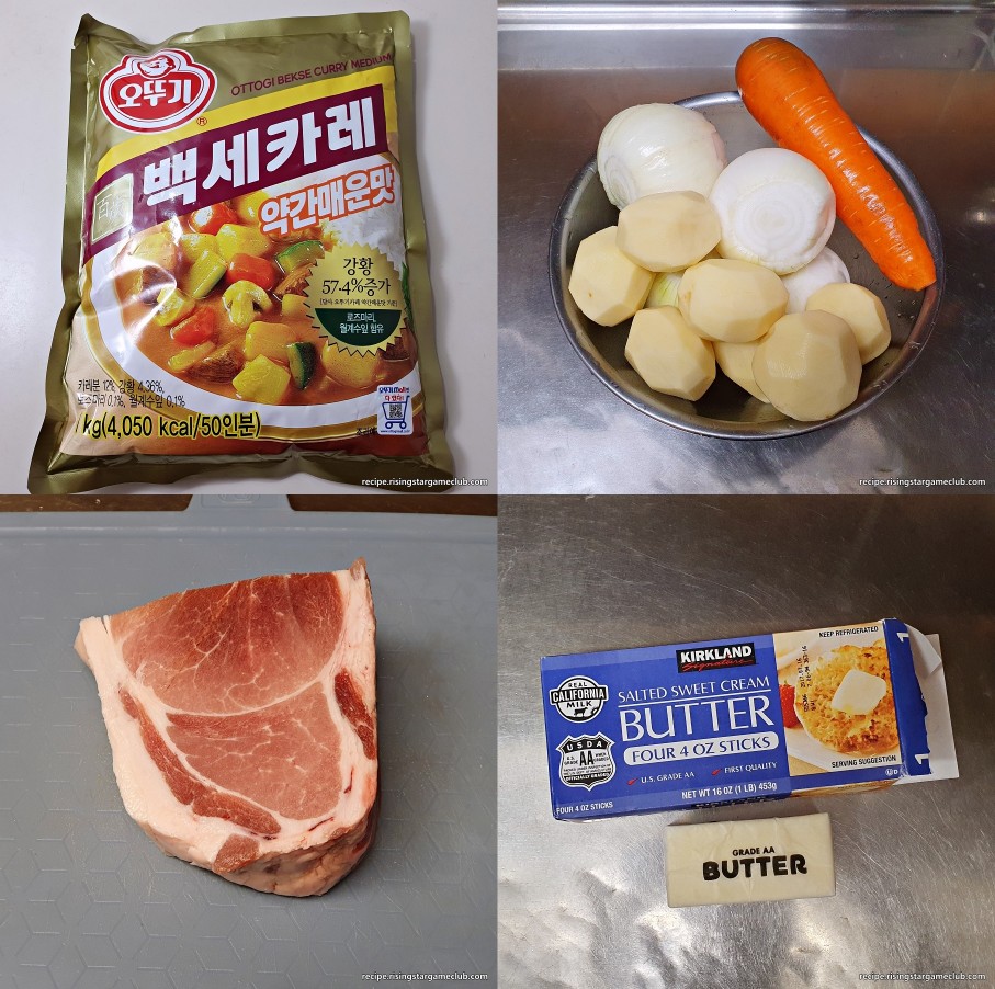 돼지고기 카레라이스 재료 (돼지고기 600g&#44; 양파 5개 (큰 것)&#44; 감자 7개 (작은 것)&#44; 당근 1개 (큰 것)&#44; 가루 카레&#44; 버터 사진)