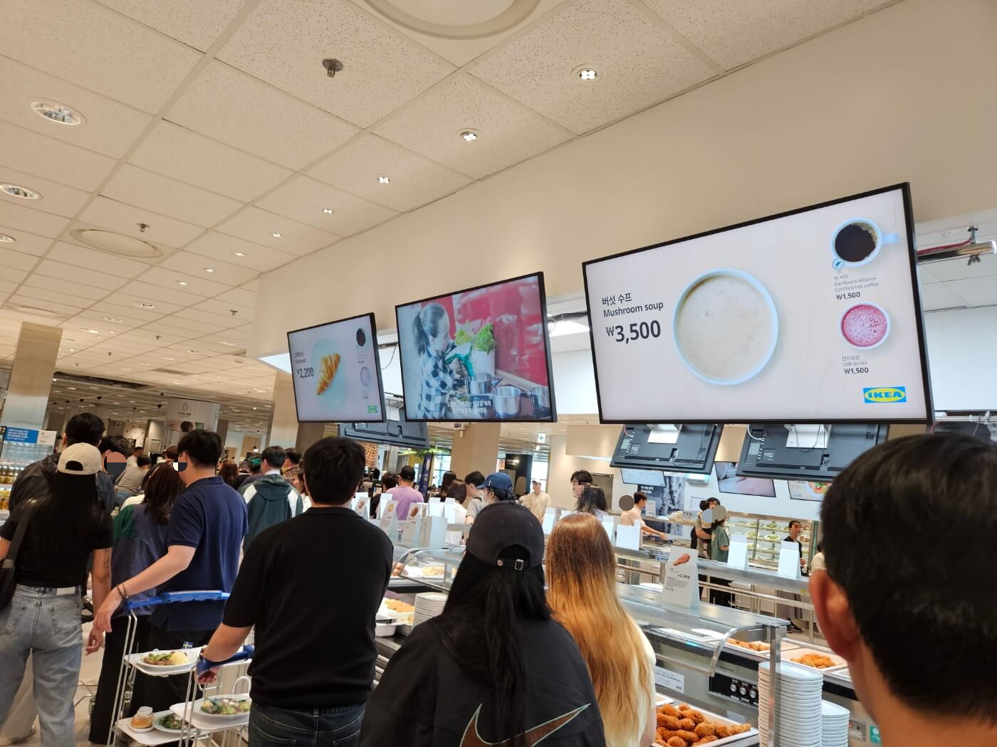 기흥_이케아_메뉴