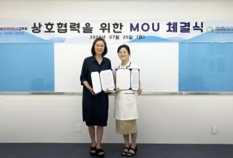 메디잡 홈페이지 바로가기_18