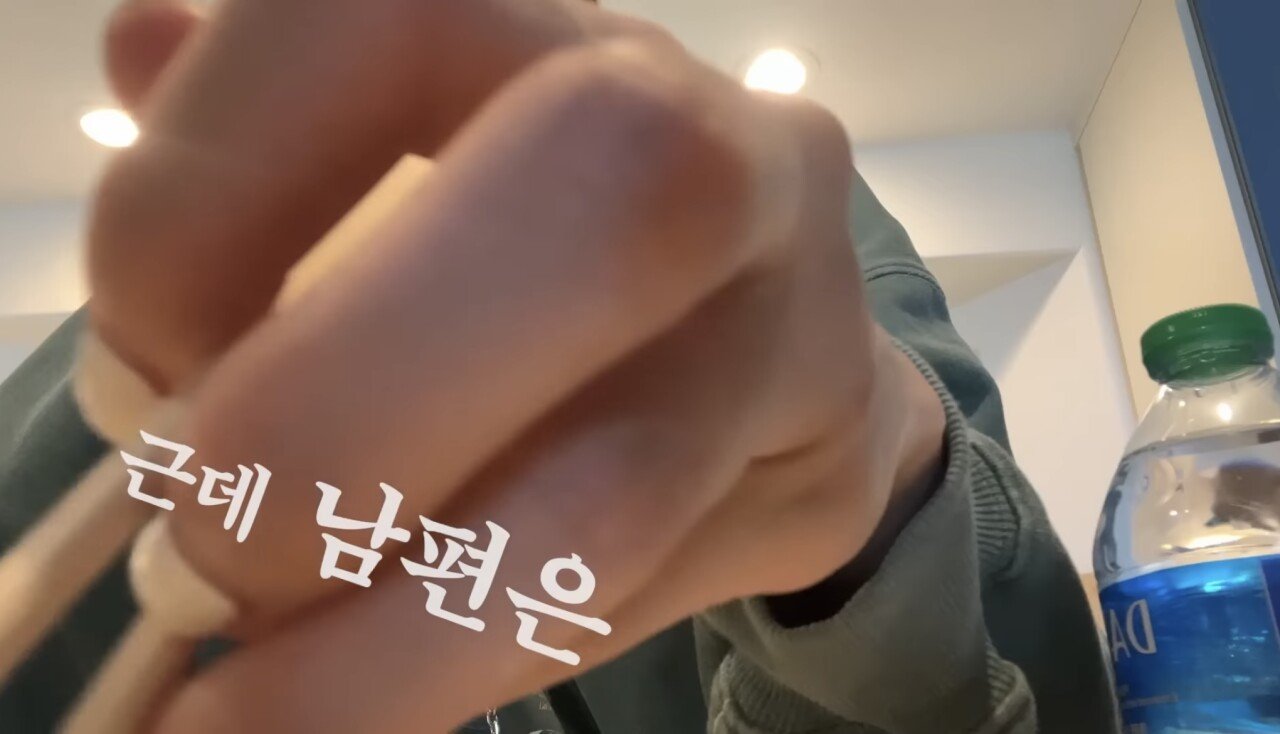 강민경 쇼핑몰